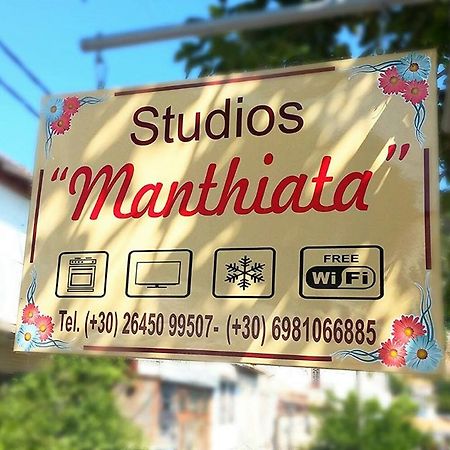 Manthiata Studios Exanthia Exteriör bild